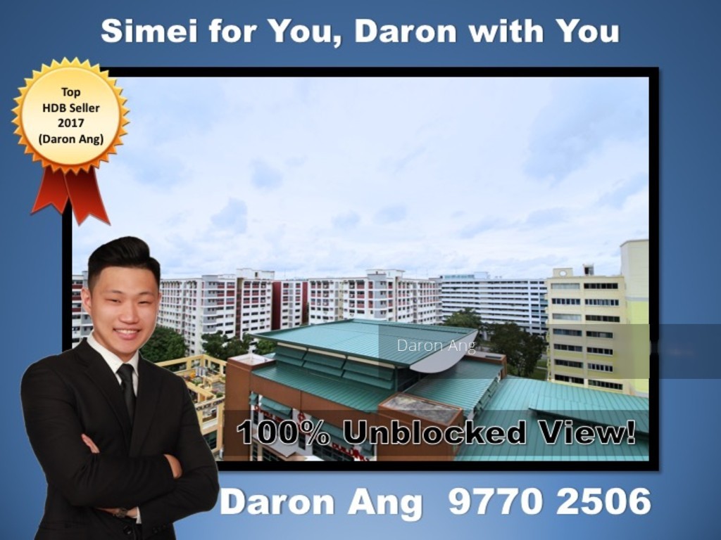 Blk 145 Simei Street 2 (Tampines), HDB 5 Rooms #149175762